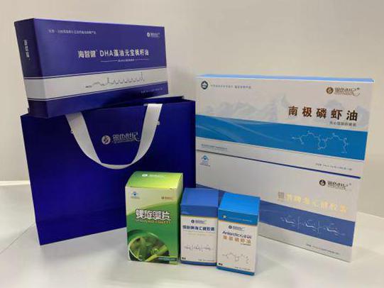 津市彩盒定制